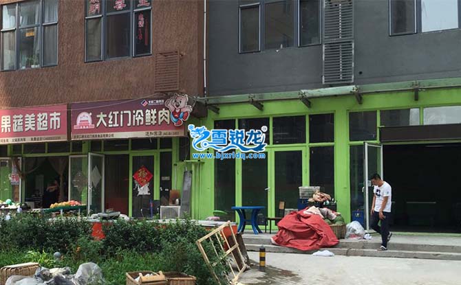 超市